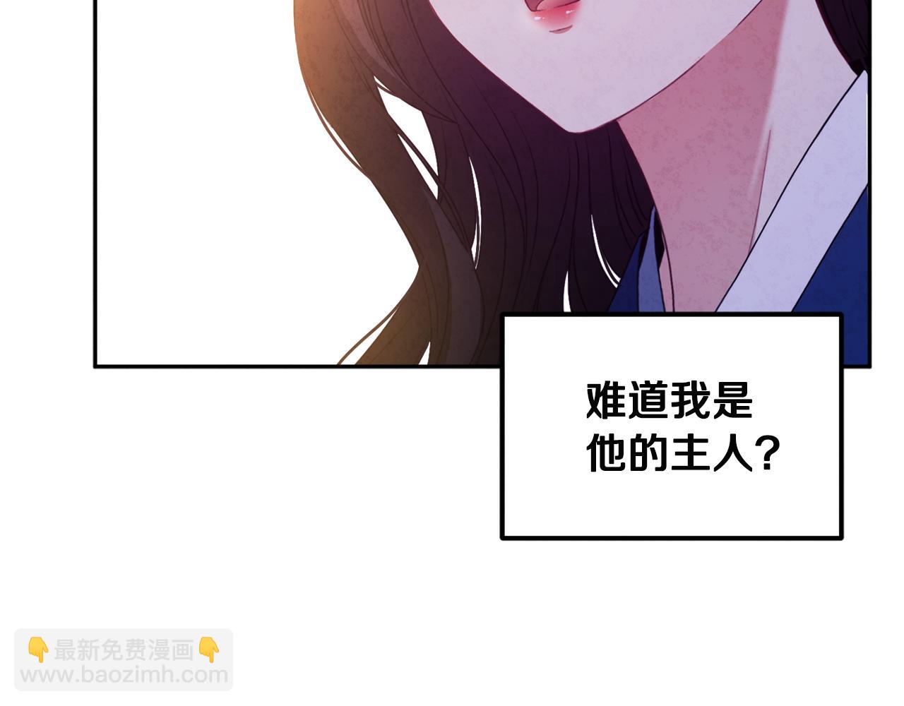 第76话 幕后黑手21