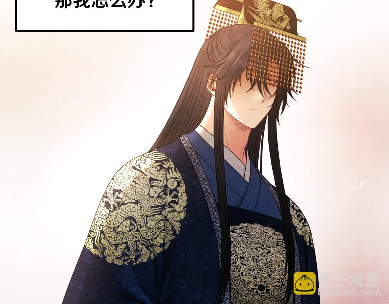 第76话 幕后黑手57