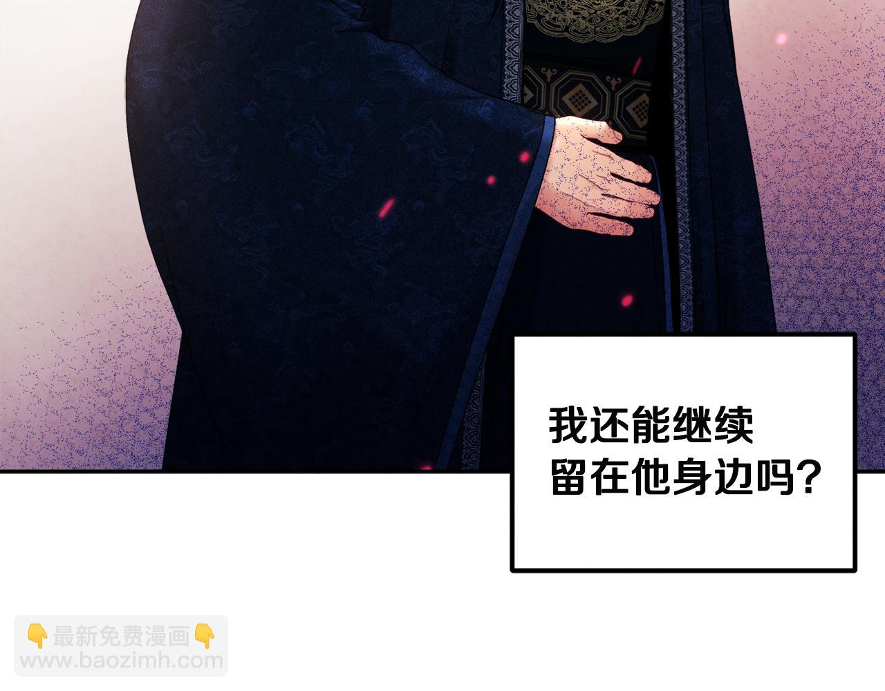 第76话 幕后黑手58