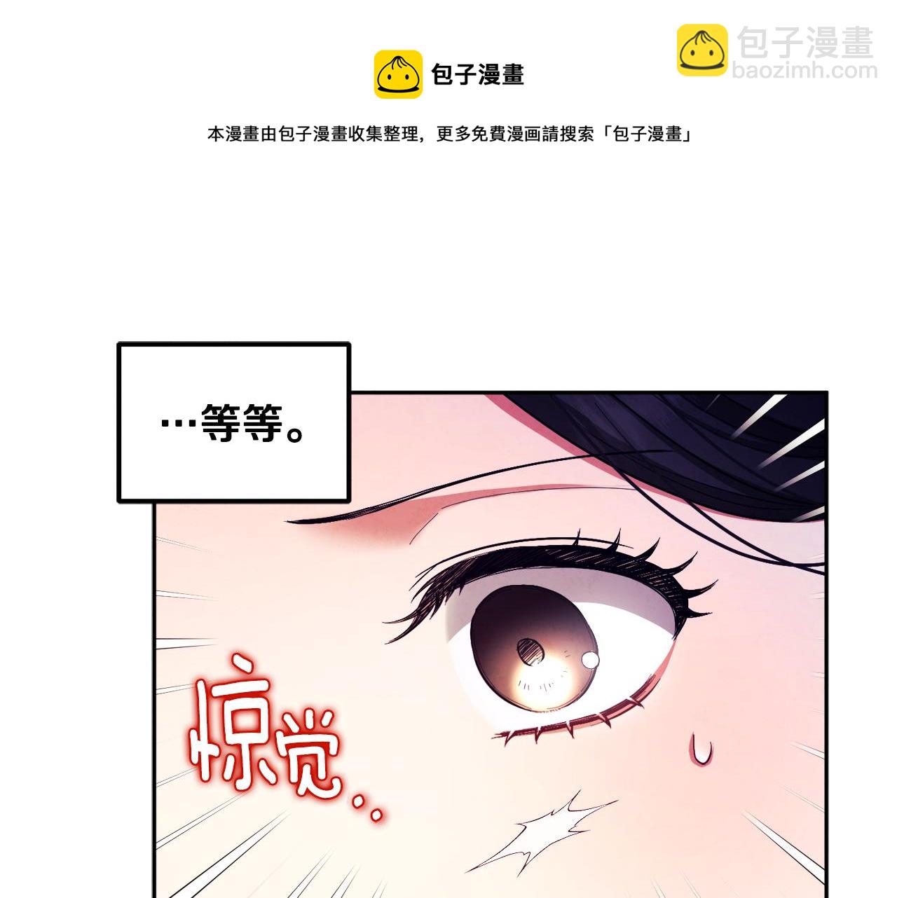 第76话 幕后黑手64