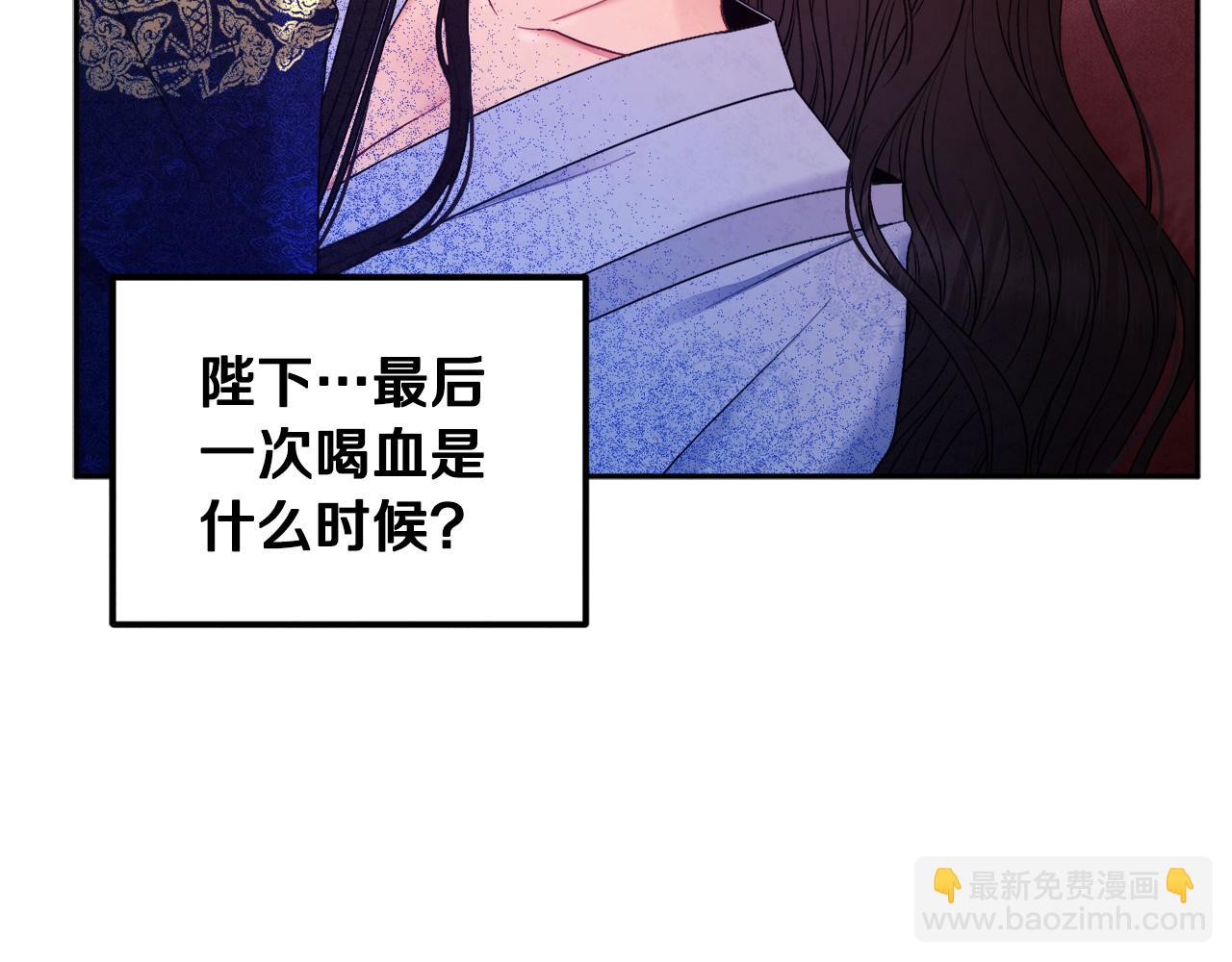 第76话 幕后黑手67