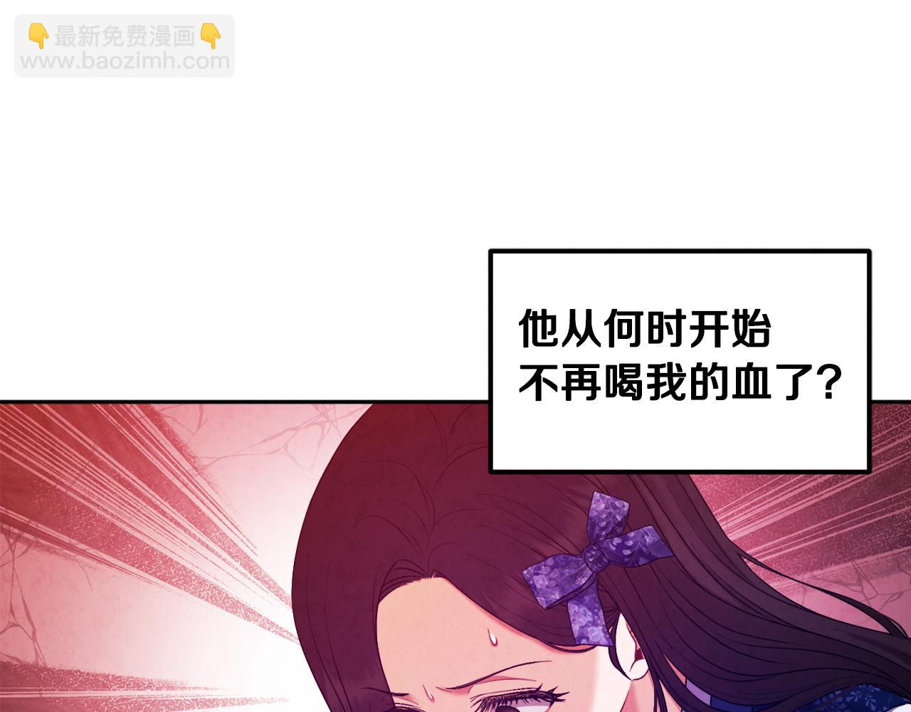 第76话 幕后黑手70