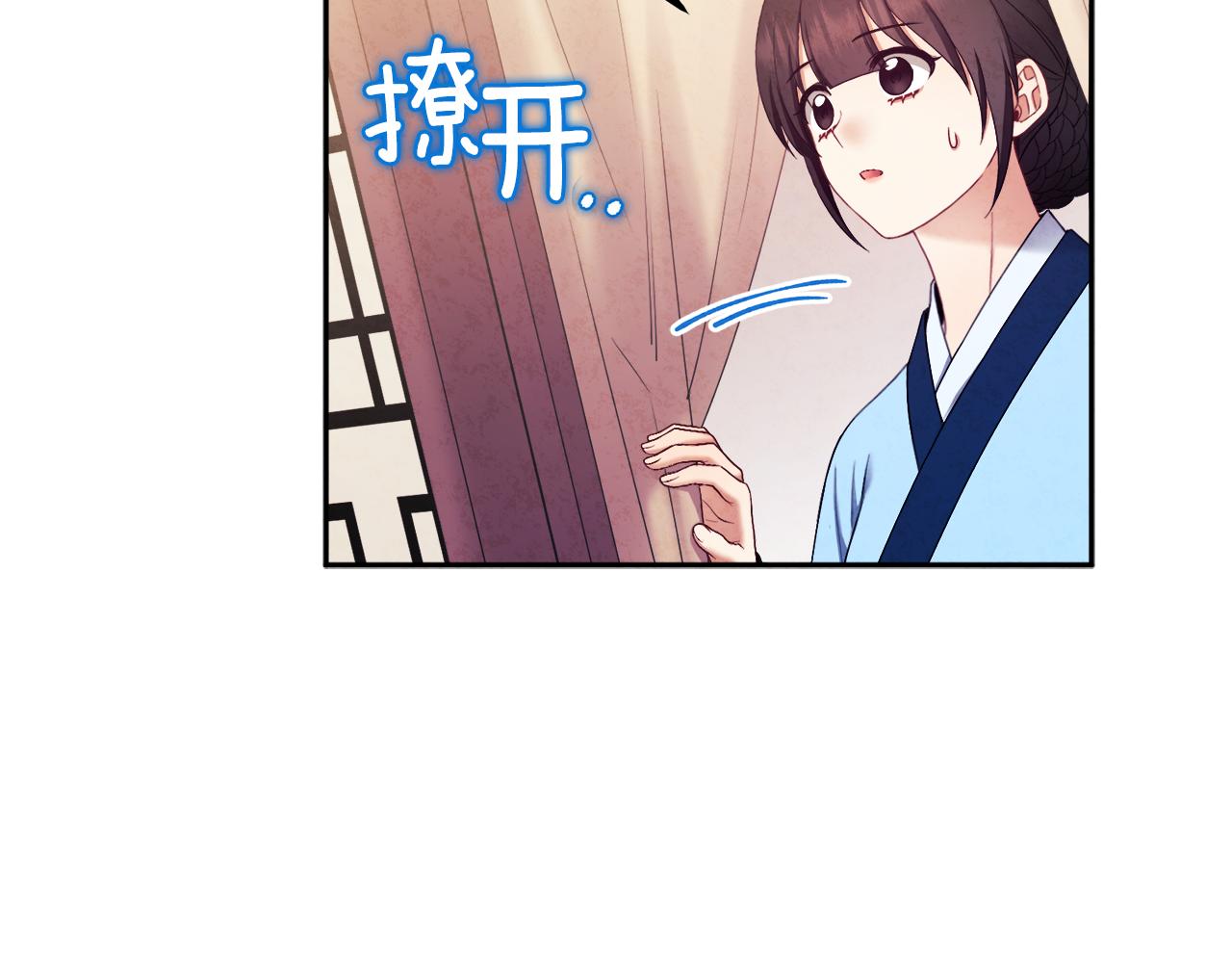 第76话 幕后黑手87