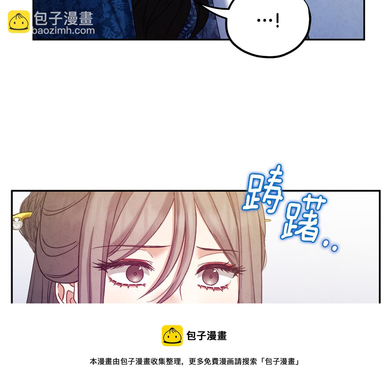 第76话 幕后黑手92