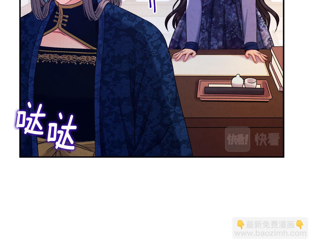 第76话 幕后黑手97