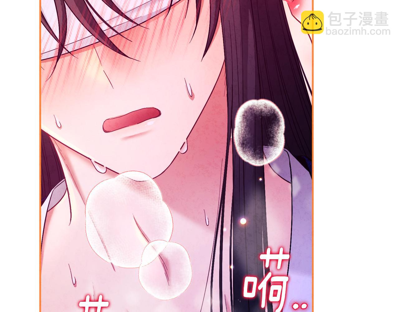 第80话 请别拒绝我124