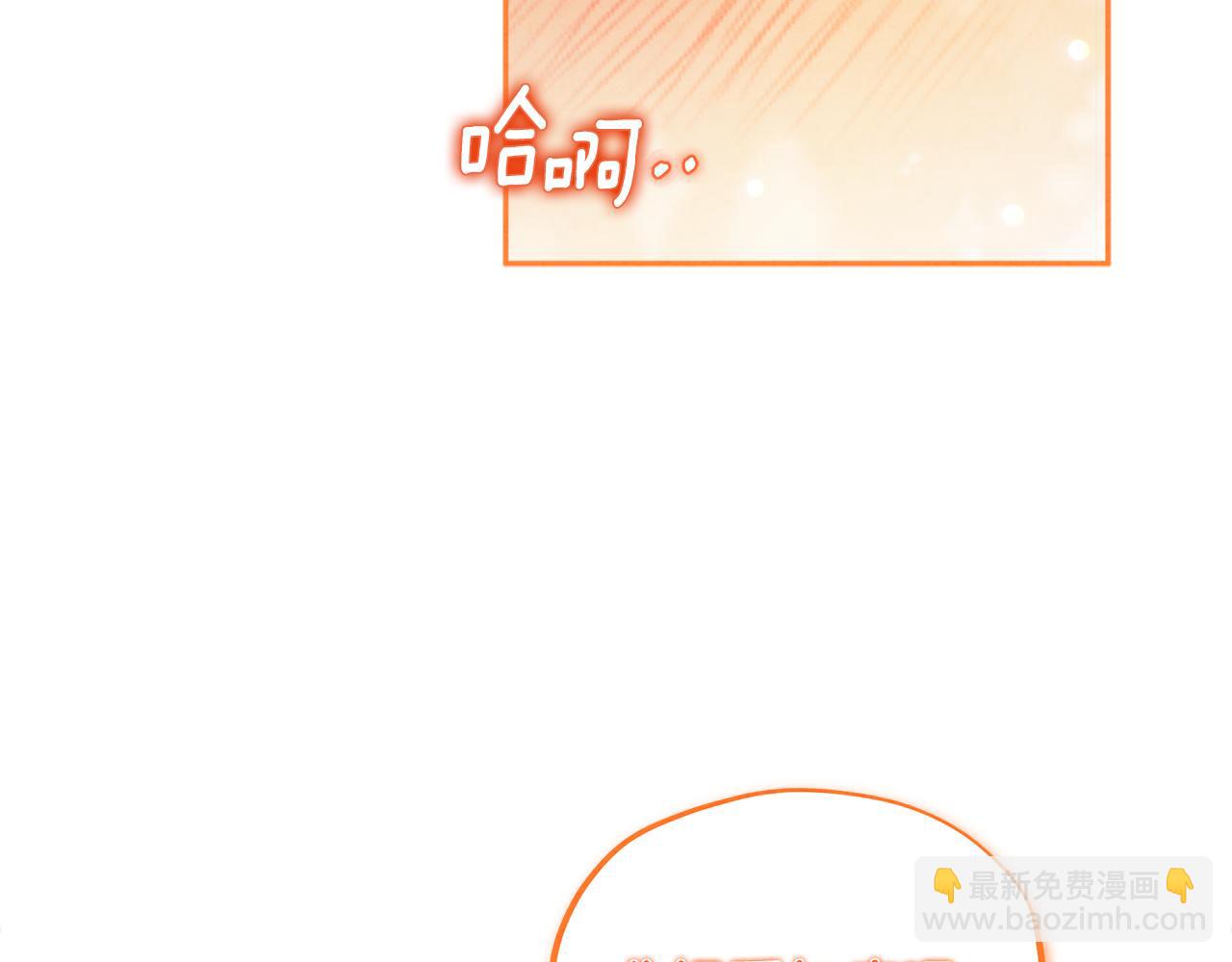 第80话 请别拒绝我127