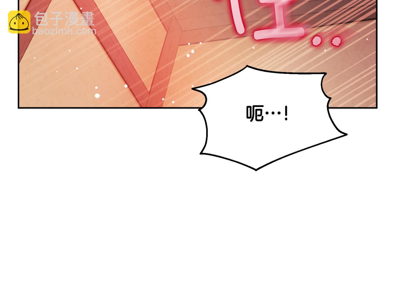第80话 请别拒绝我135