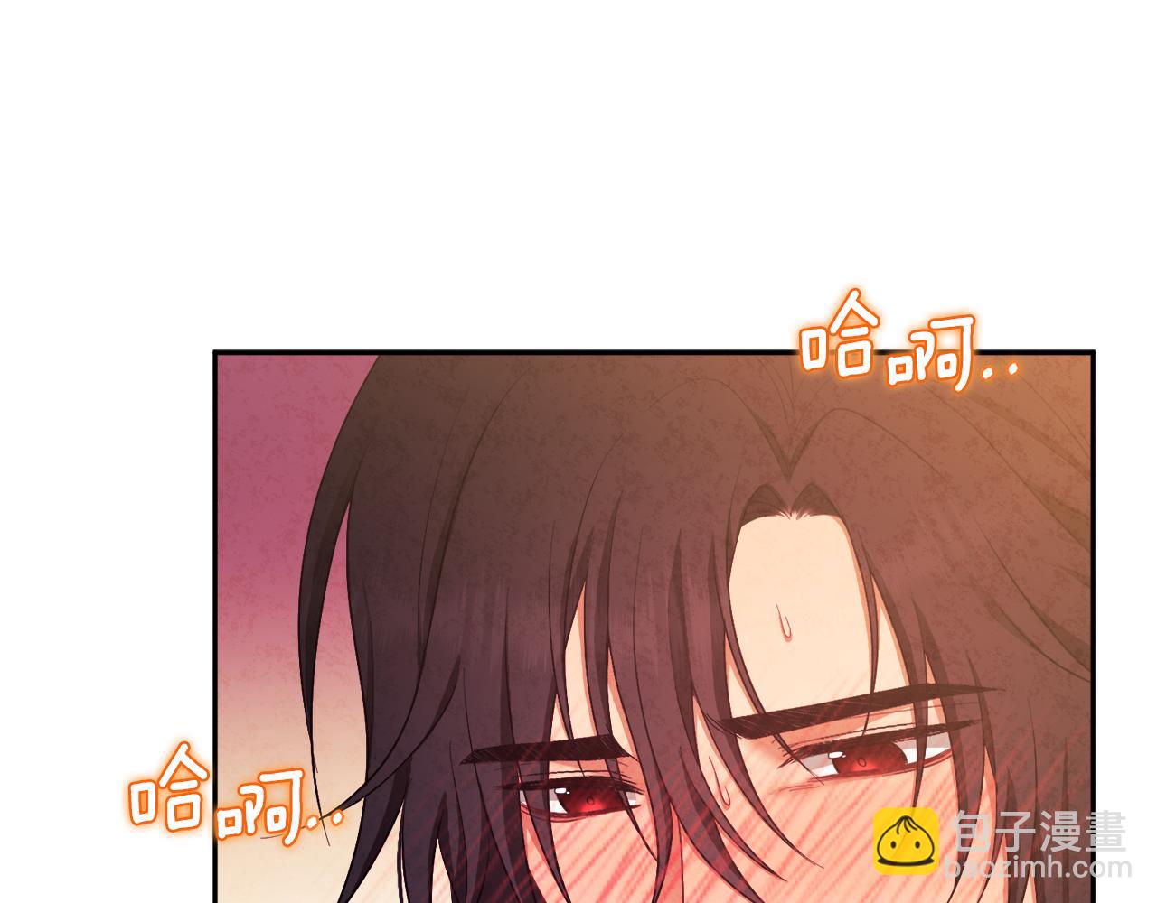 第80话 请别拒绝我155