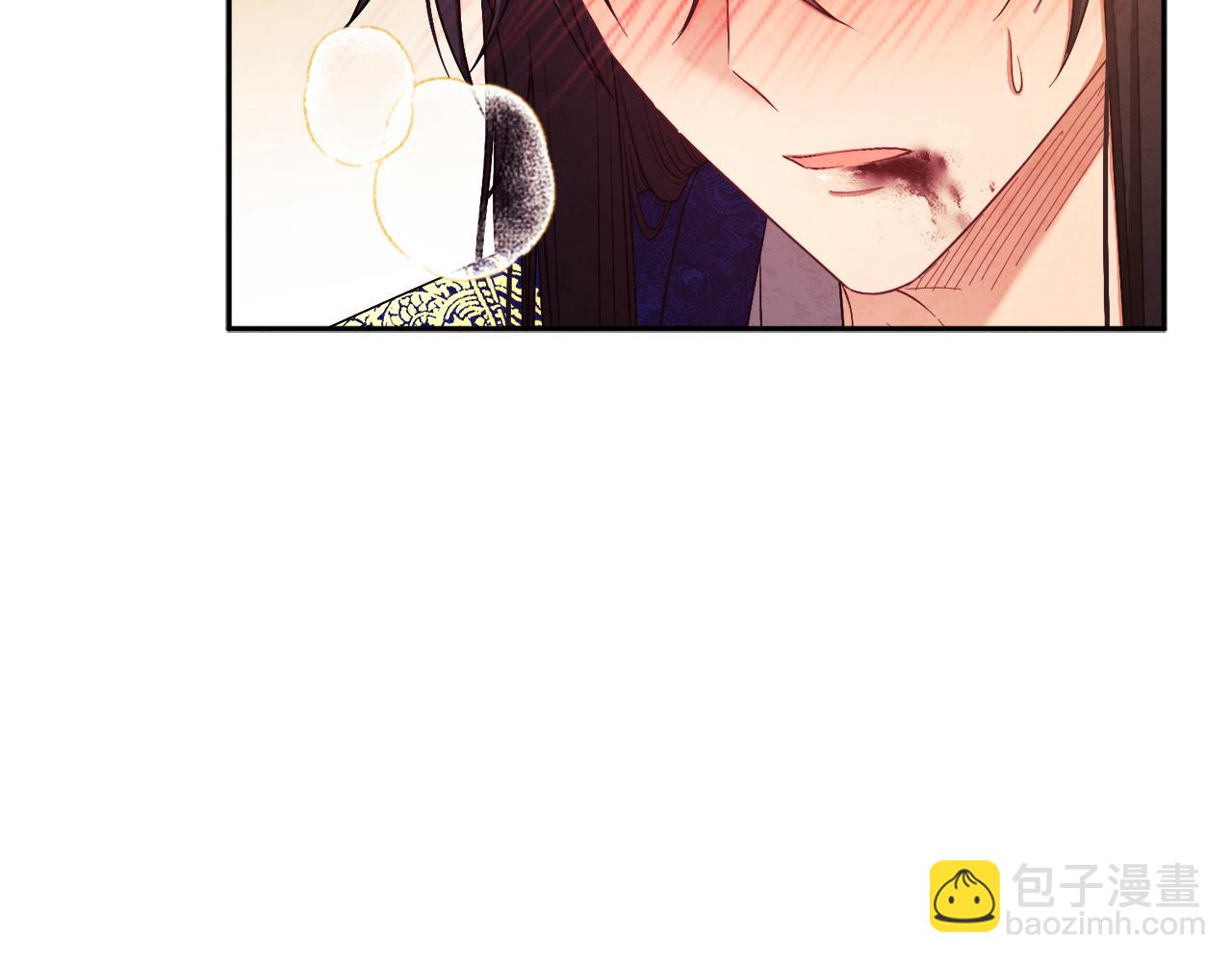 第80话 请别拒绝我160