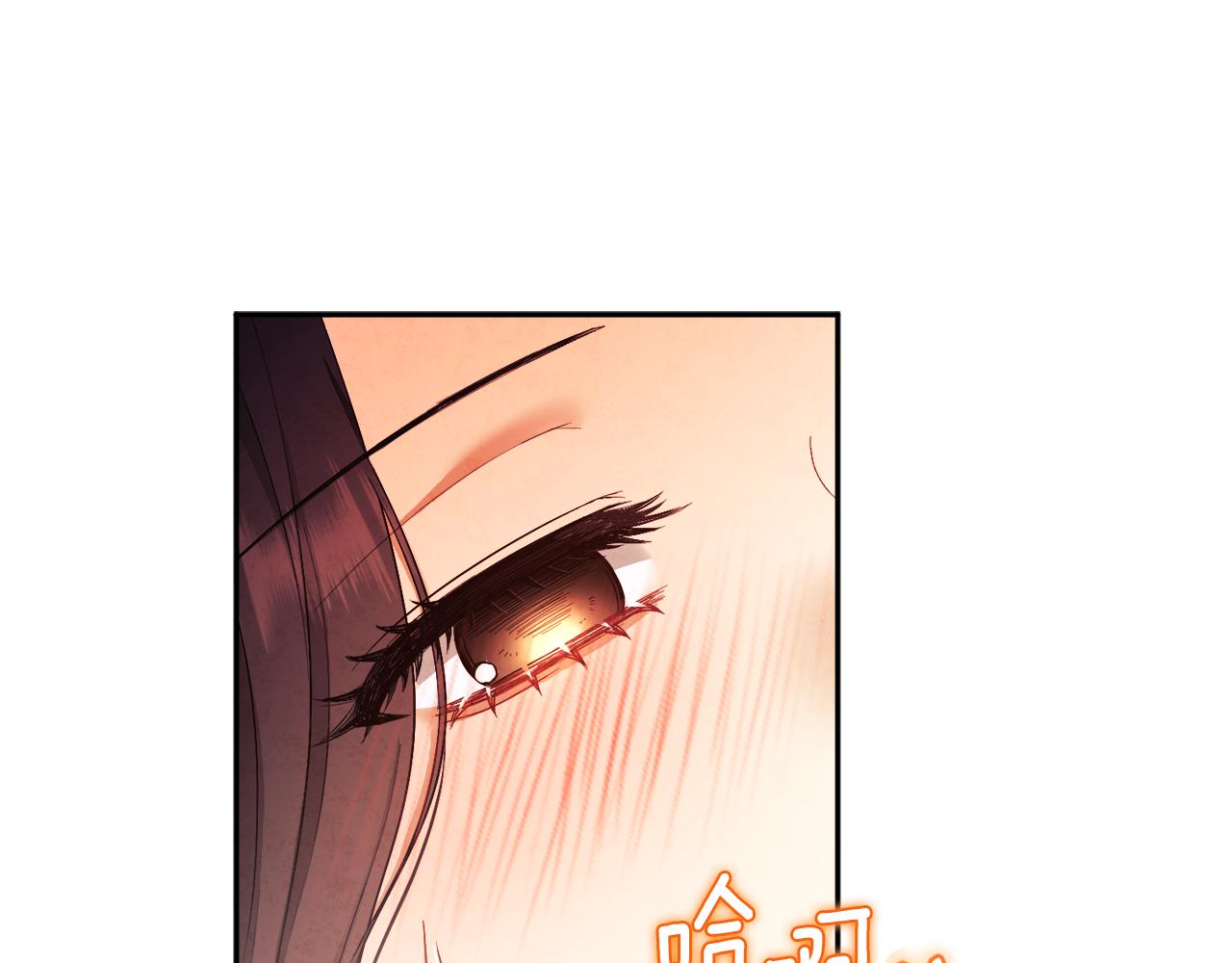 第80话 请别拒绝我161