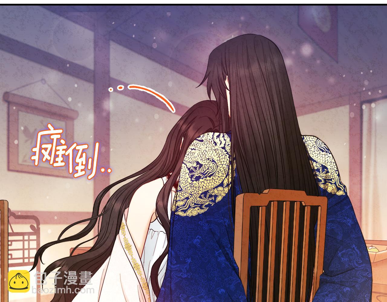 第80话 请别拒绝我163