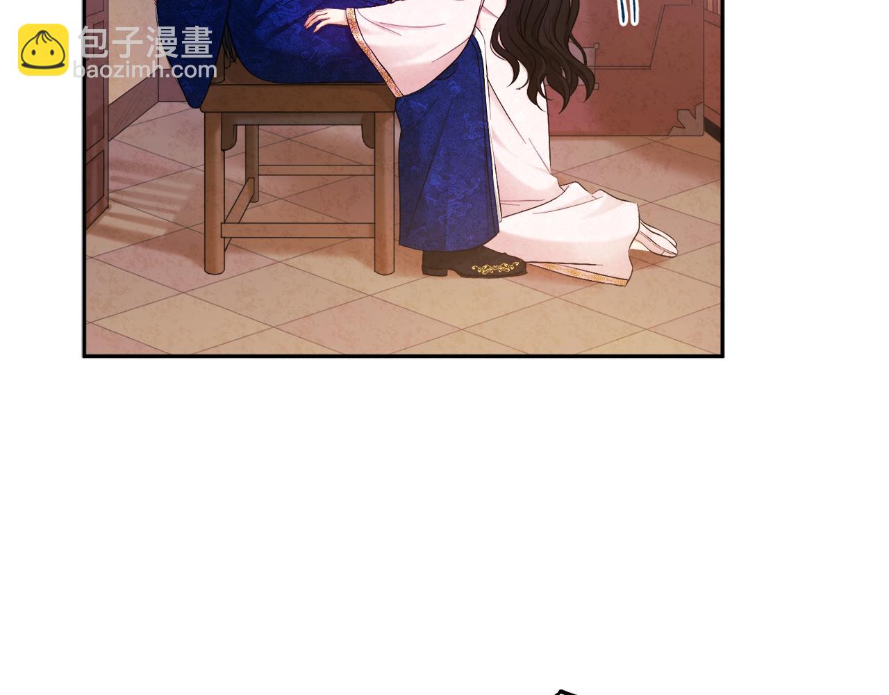 第80话 请别拒绝我45