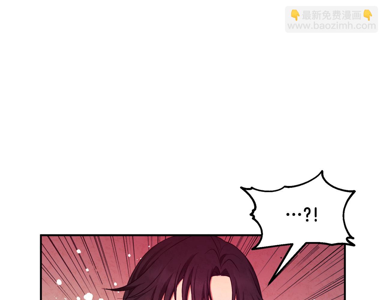 第80话 请别拒绝我65