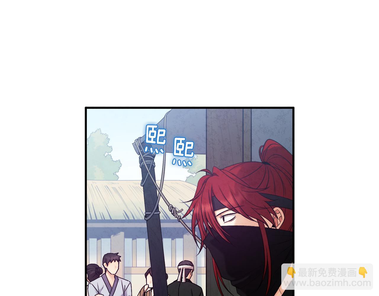 第88话 加倍奉还103