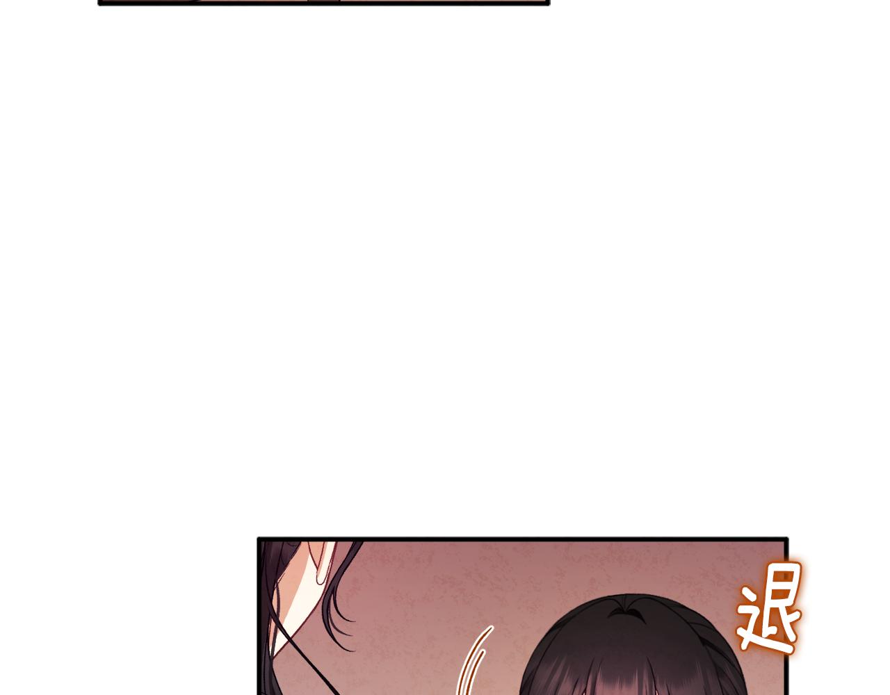 第88话 加倍奉还117