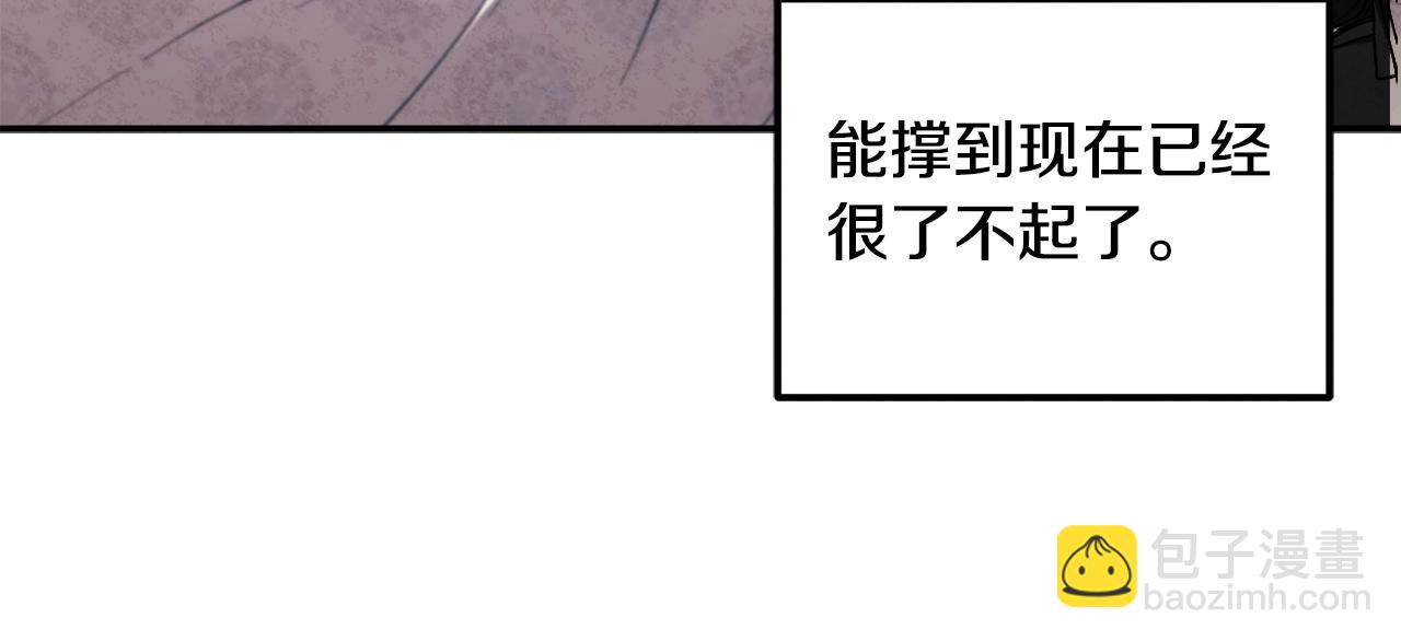 第88话 加倍奉还128