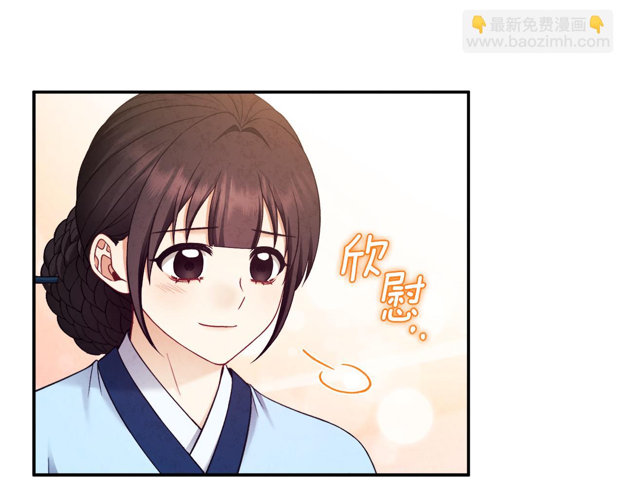 第88话 加倍奉还136