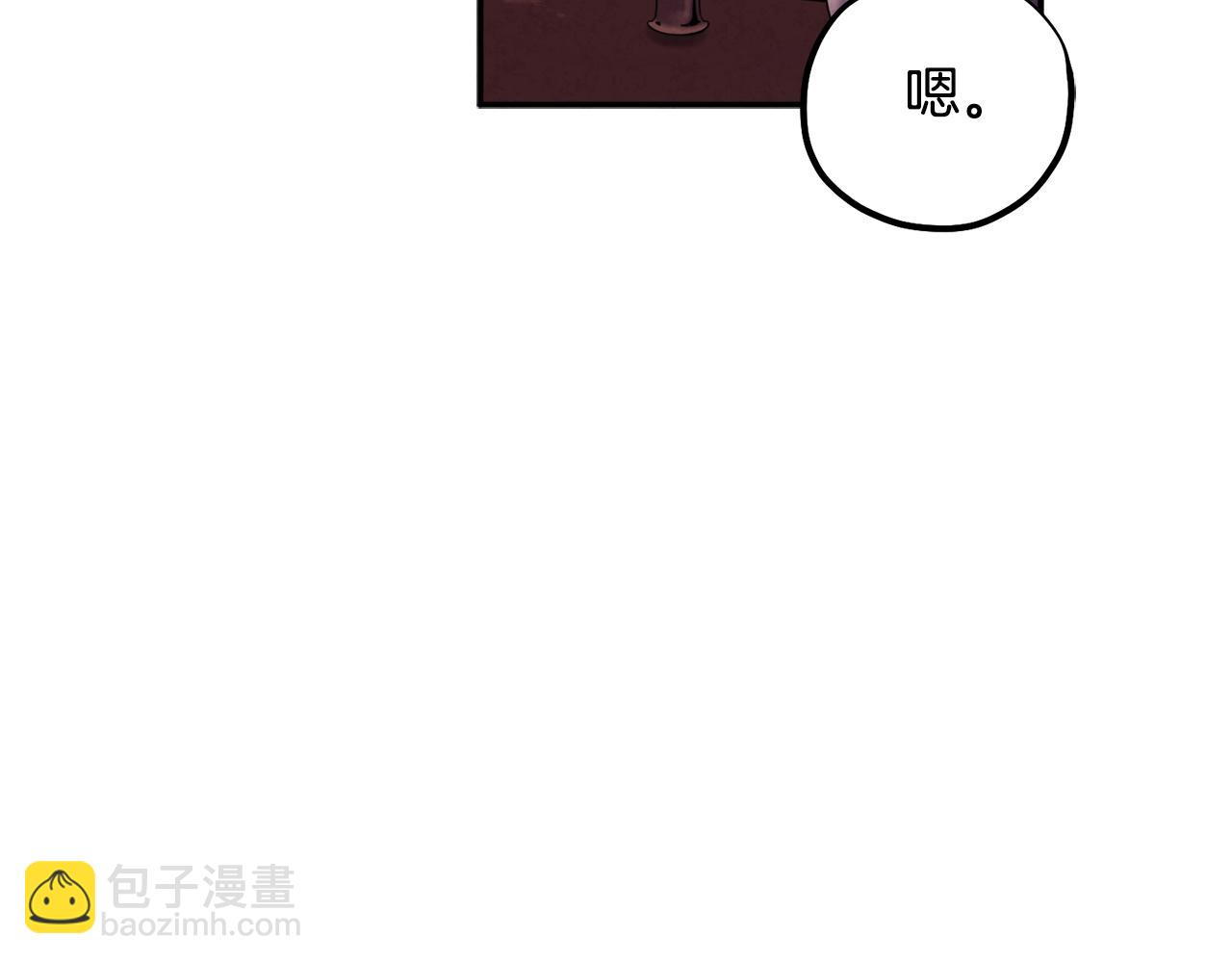 第88话 加倍奉还139