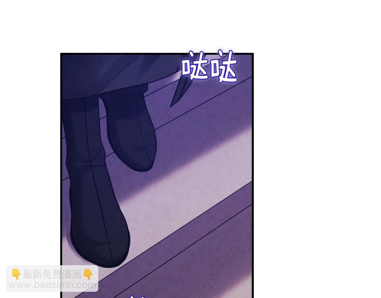 第88话 加倍奉还140