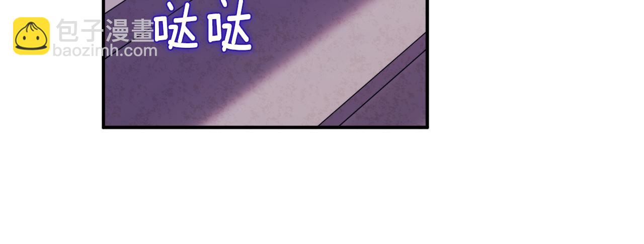 第88话 加倍奉还141