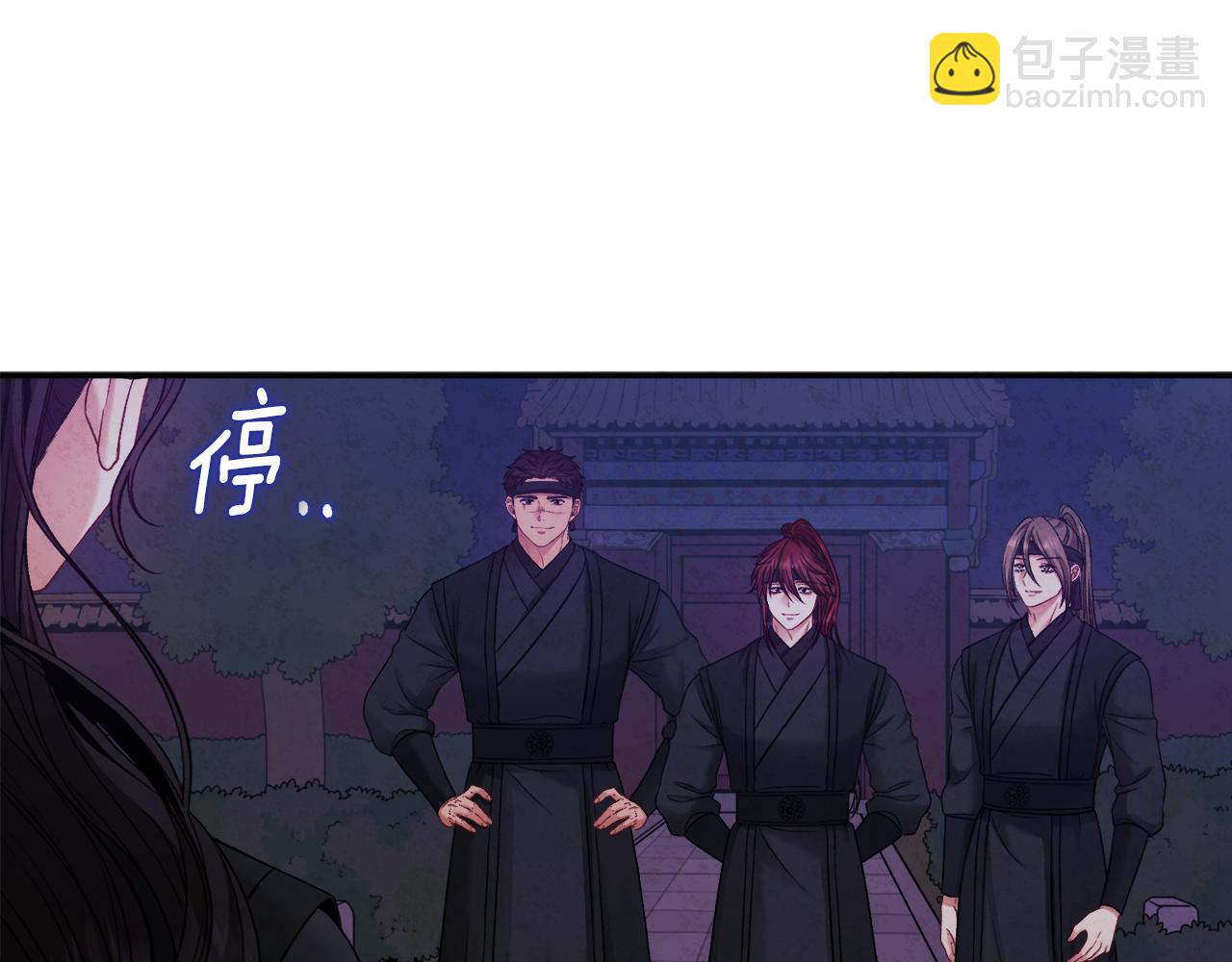 第88话 加倍奉还142