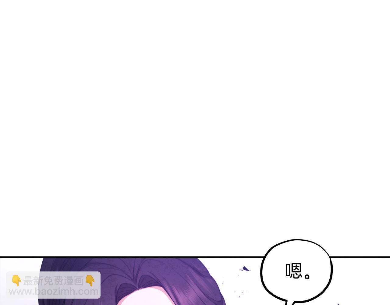 第88话 加倍奉还145