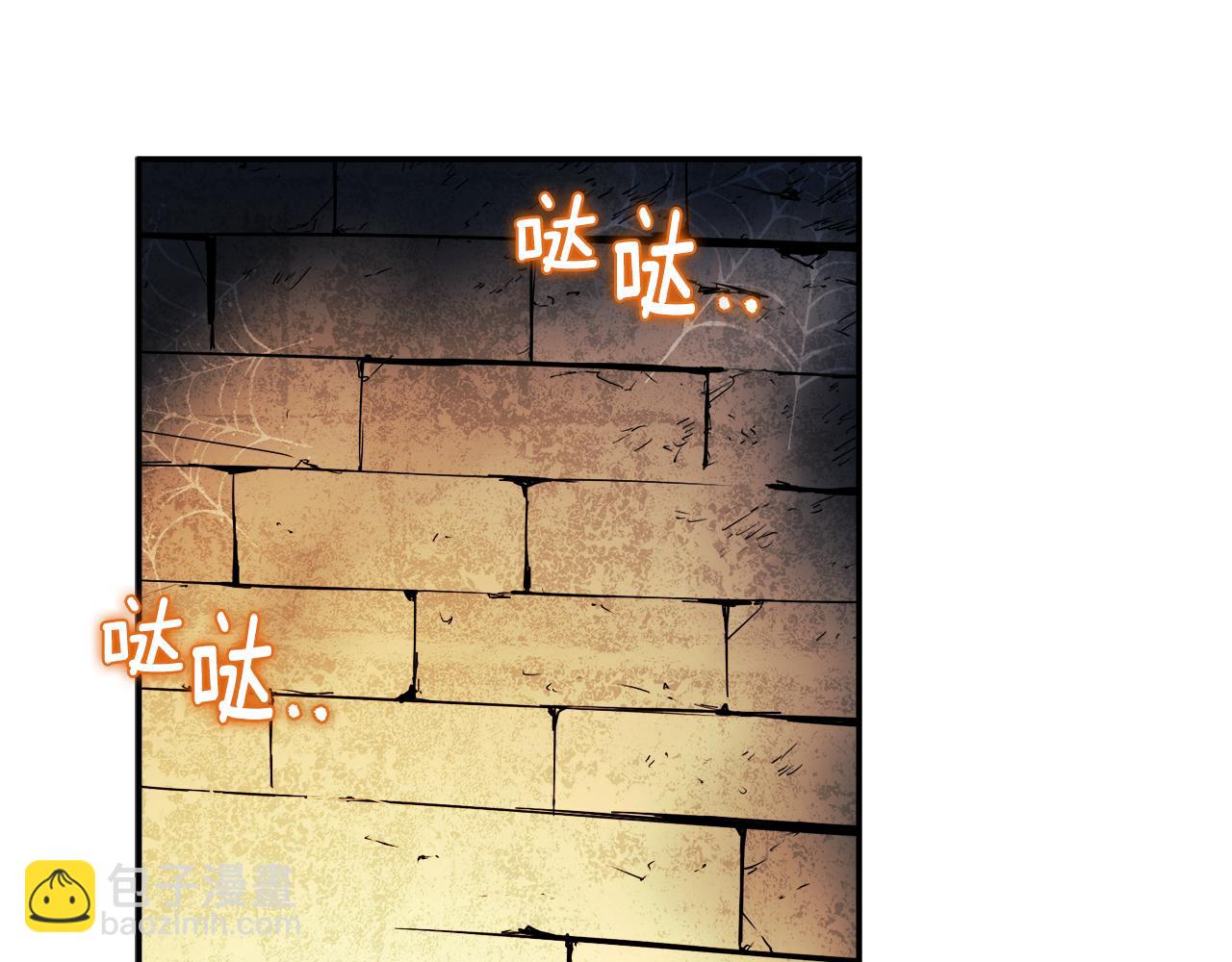 第88话 加倍奉还147