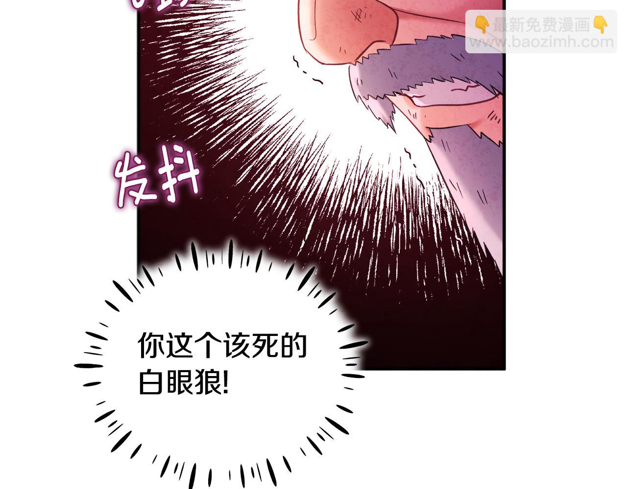 第88话 加倍奉还47