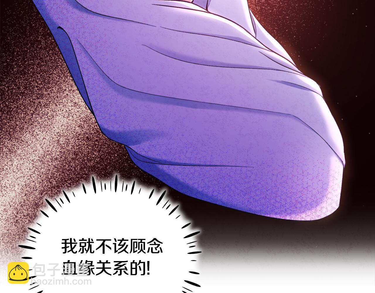 第88话 加倍奉还54