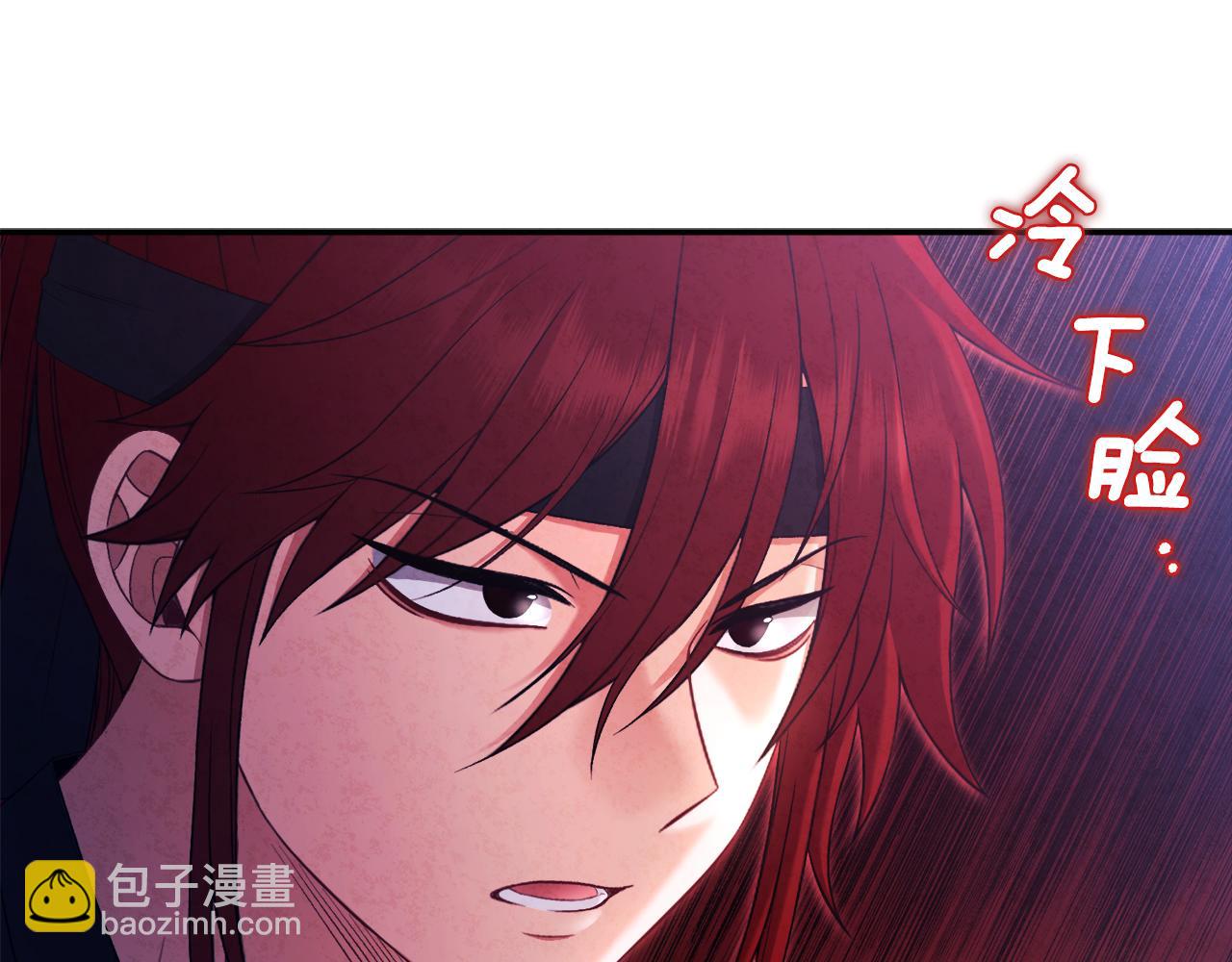 第88话 加倍奉还64