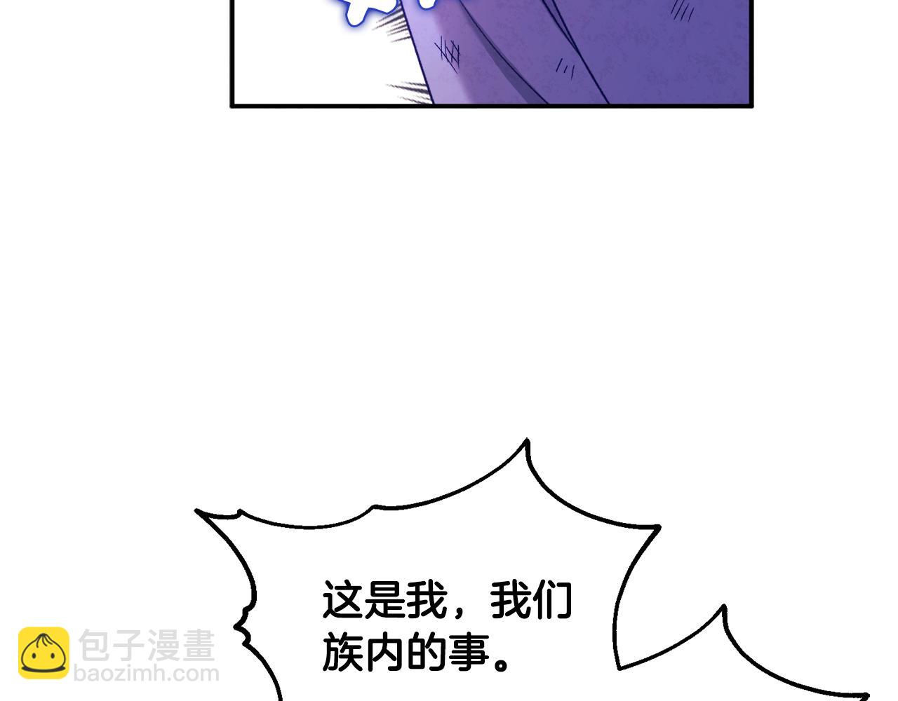 第88话 加倍奉还68