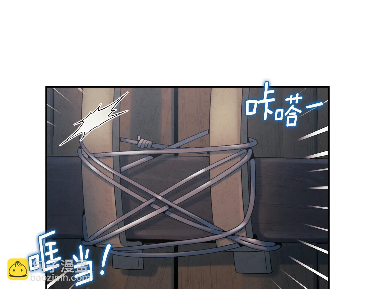 第88话 加倍奉还85