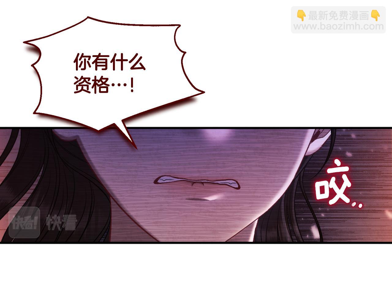 第89话 鼓起勇气109
