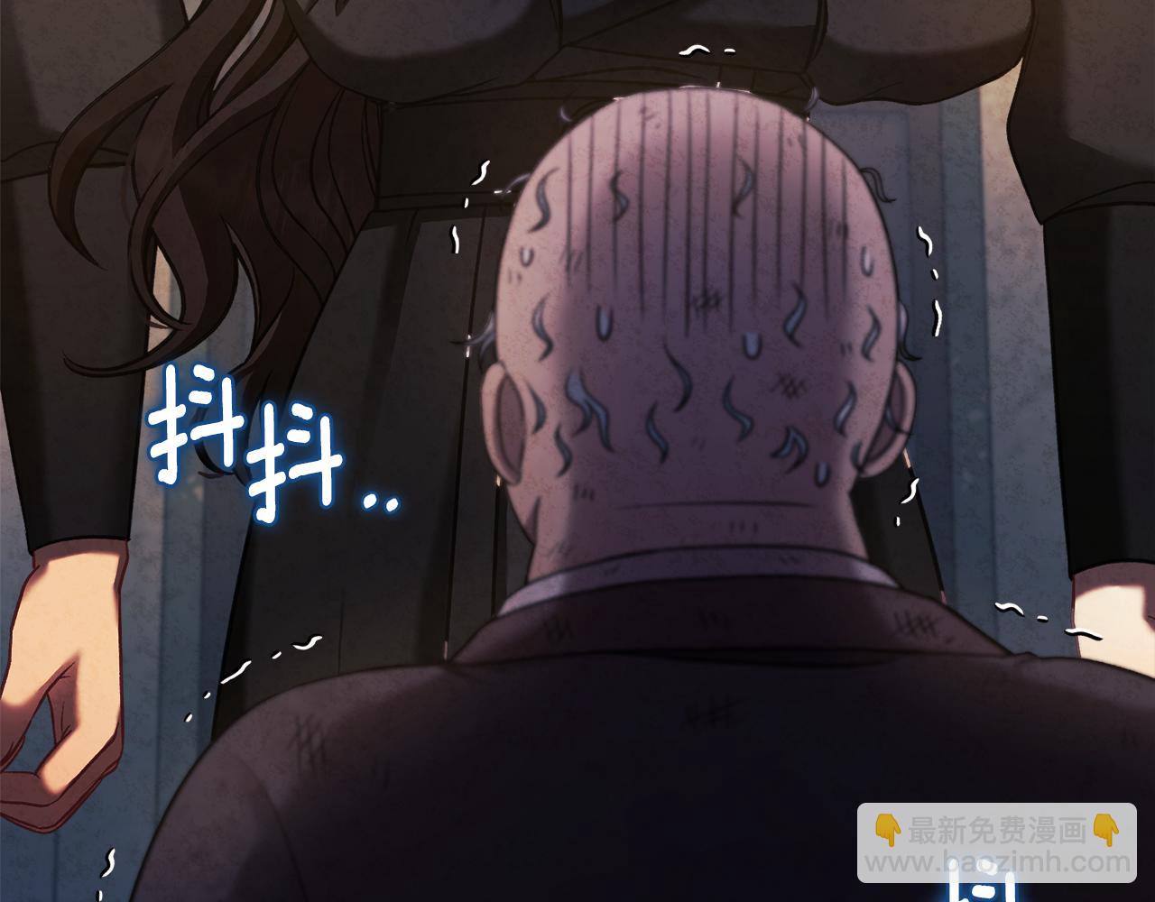 第89话 鼓起勇气121