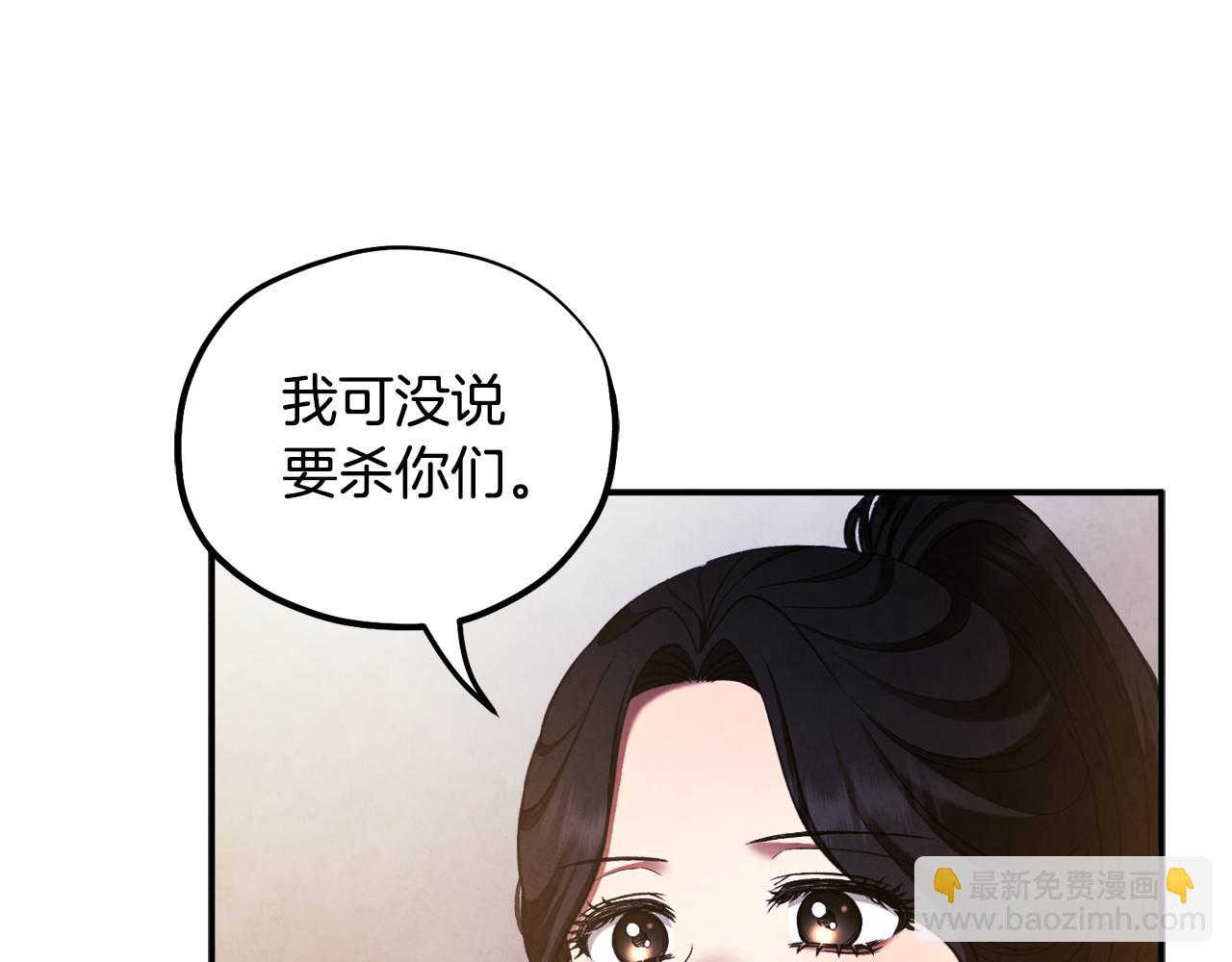 第89话 鼓起勇气128