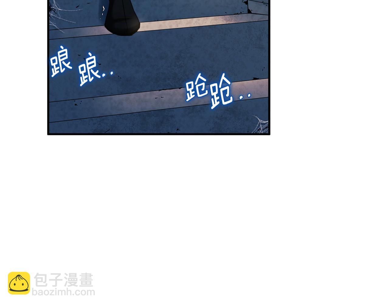 第89话 鼓起勇气13