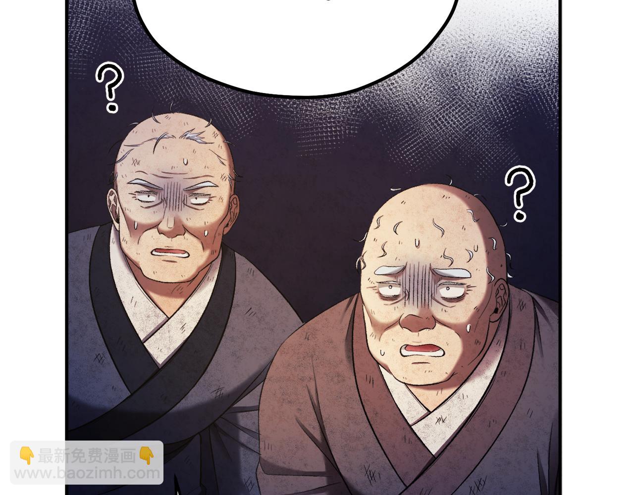 第89话 鼓起勇气133