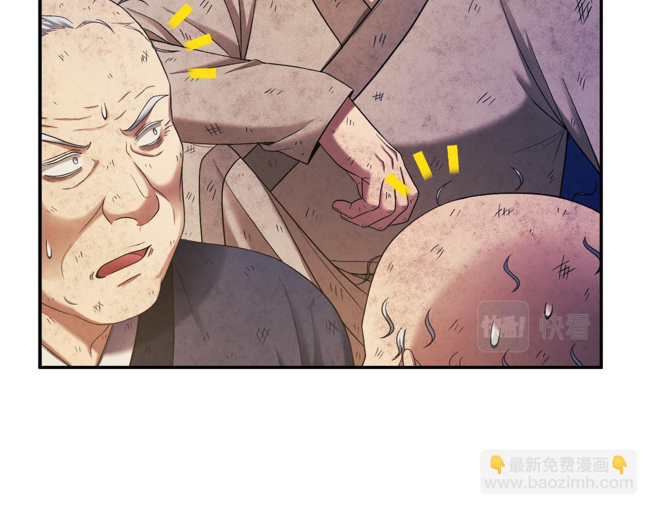 第89话 鼓起勇气136