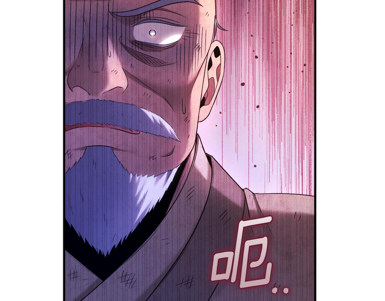 第89话 鼓起勇气144