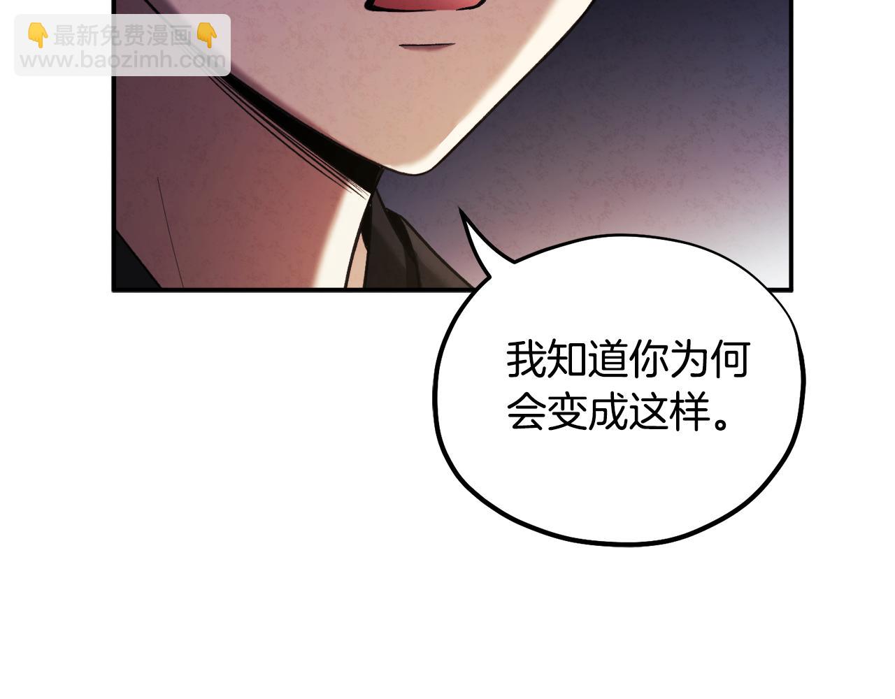 第89话 鼓起勇气149