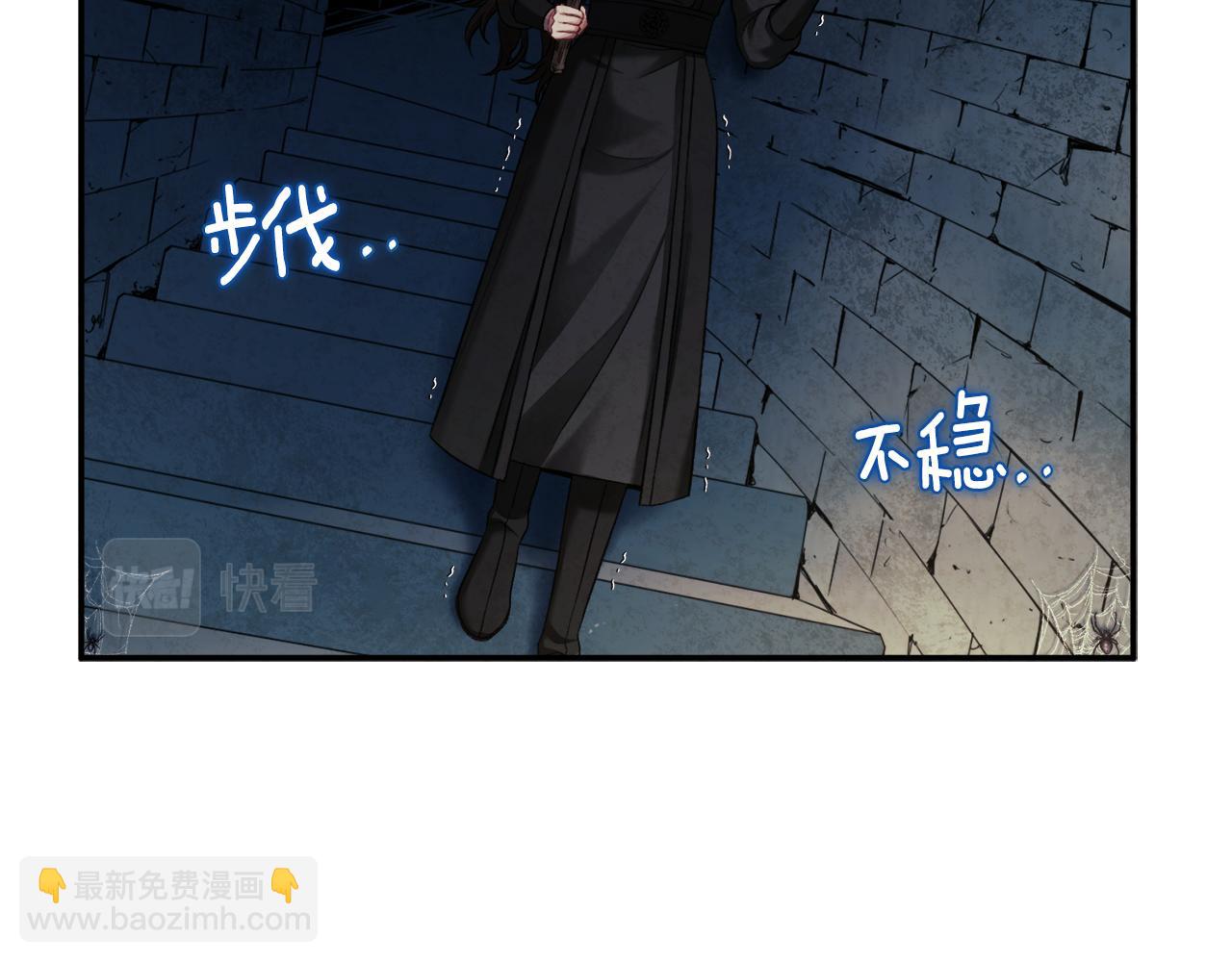第89话 鼓起勇气15