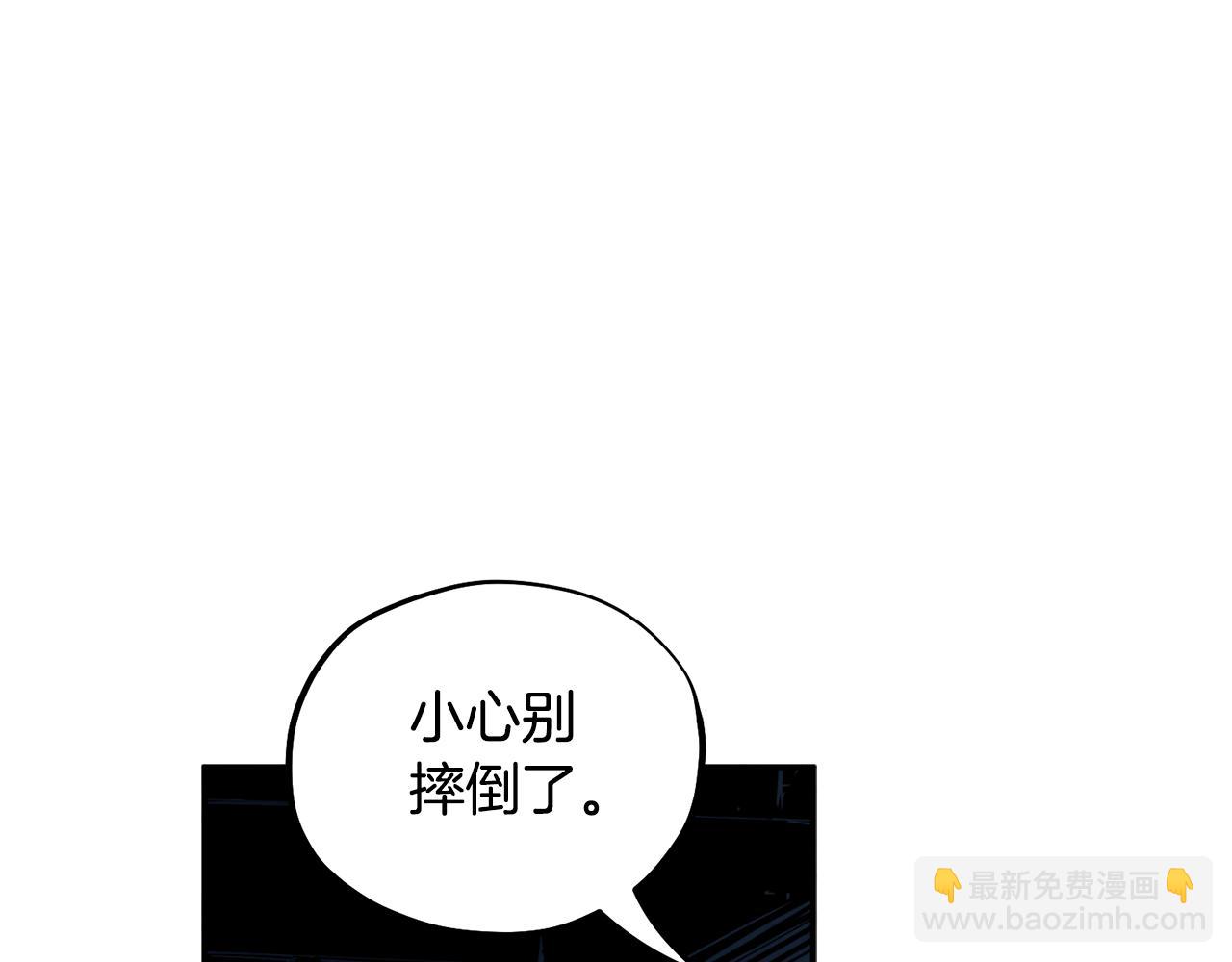 第89话 鼓起勇气16