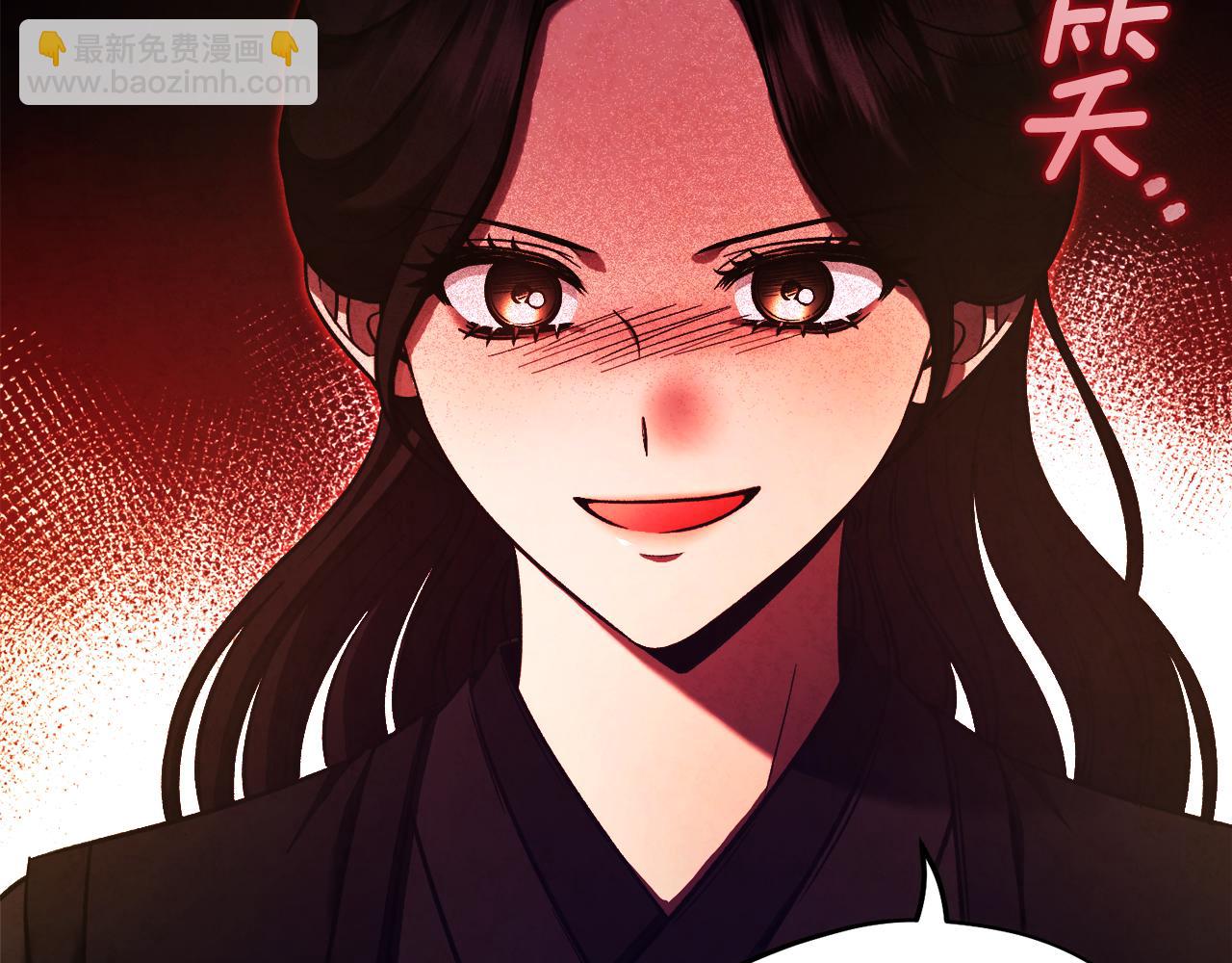 第89话 鼓起勇气160