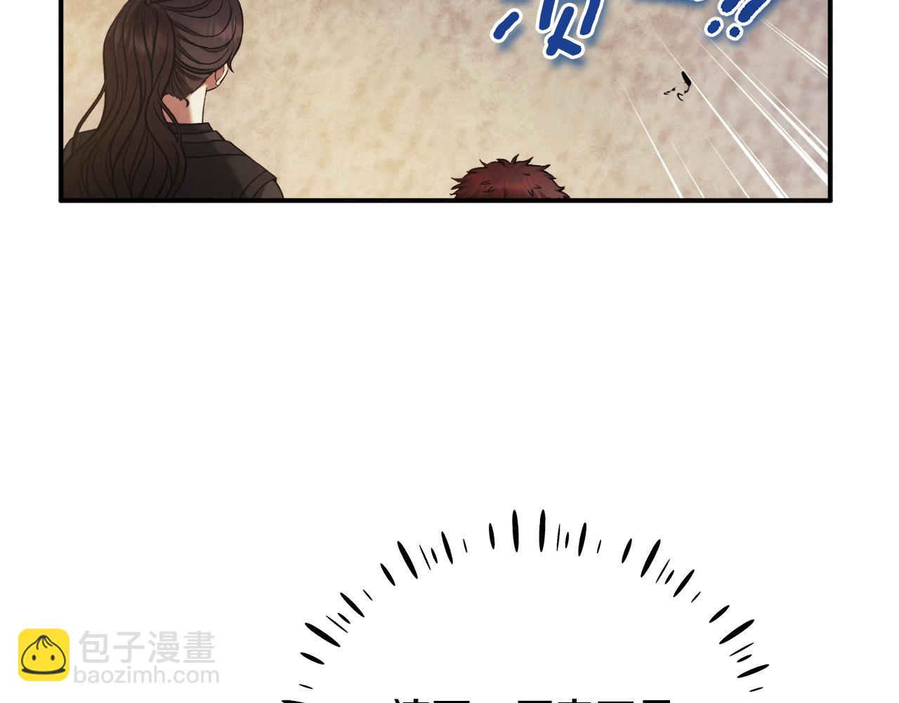 第89话 鼓起勇气163