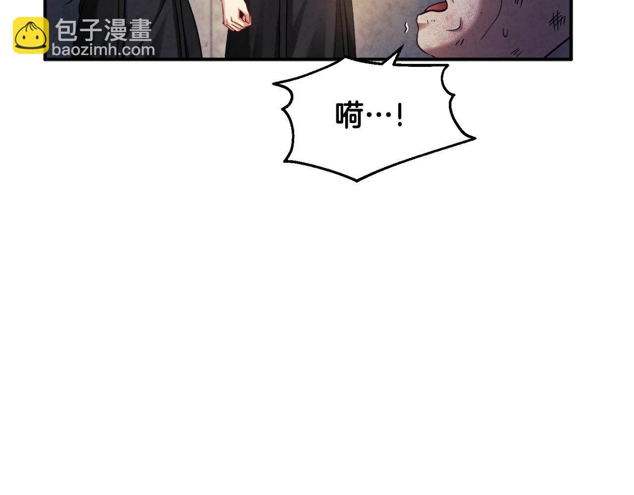 第89话 鼓起勇气169