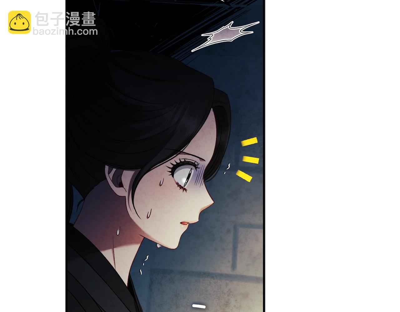 第89话 鼓起勇气17