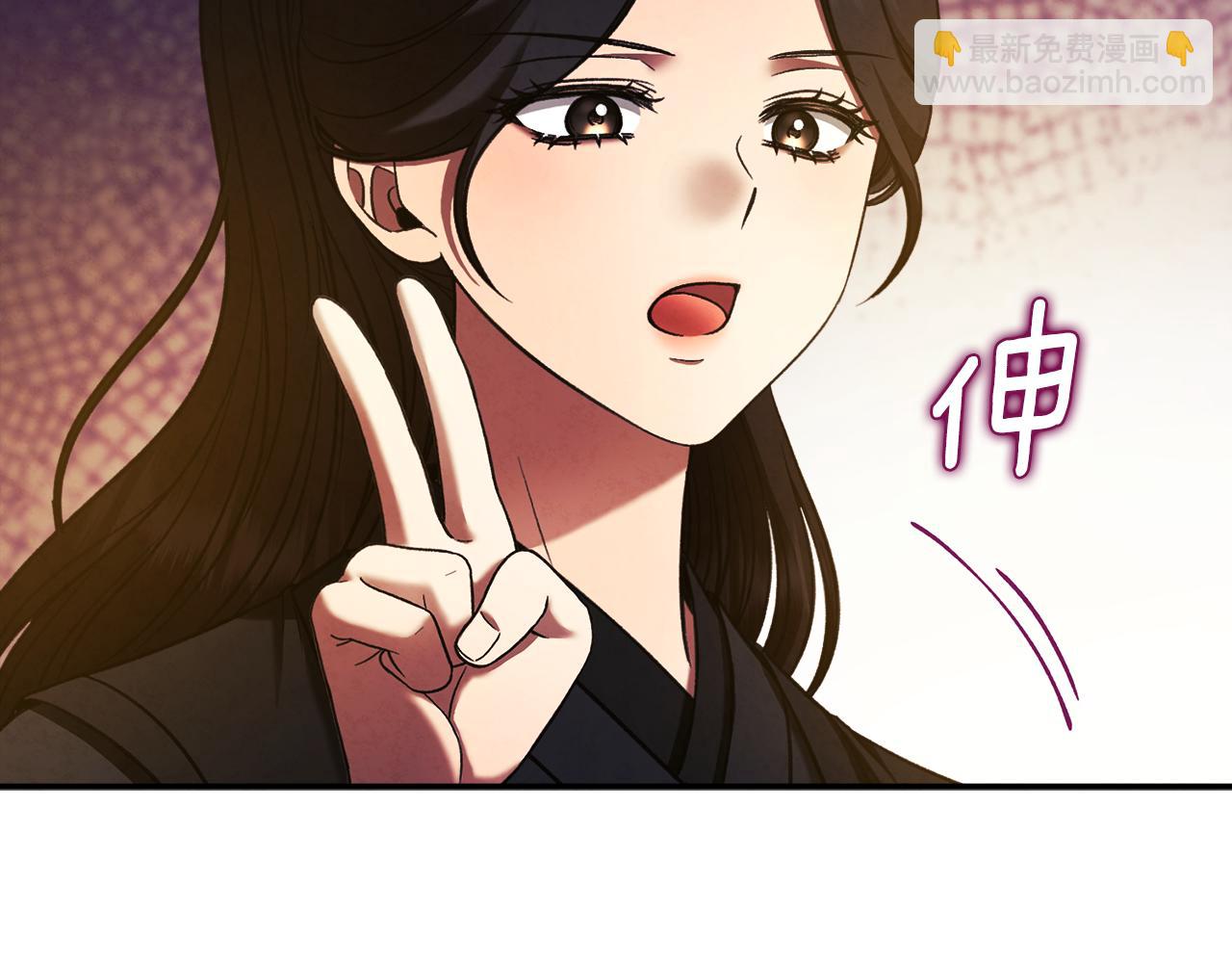 第89话 鼓起勇气179