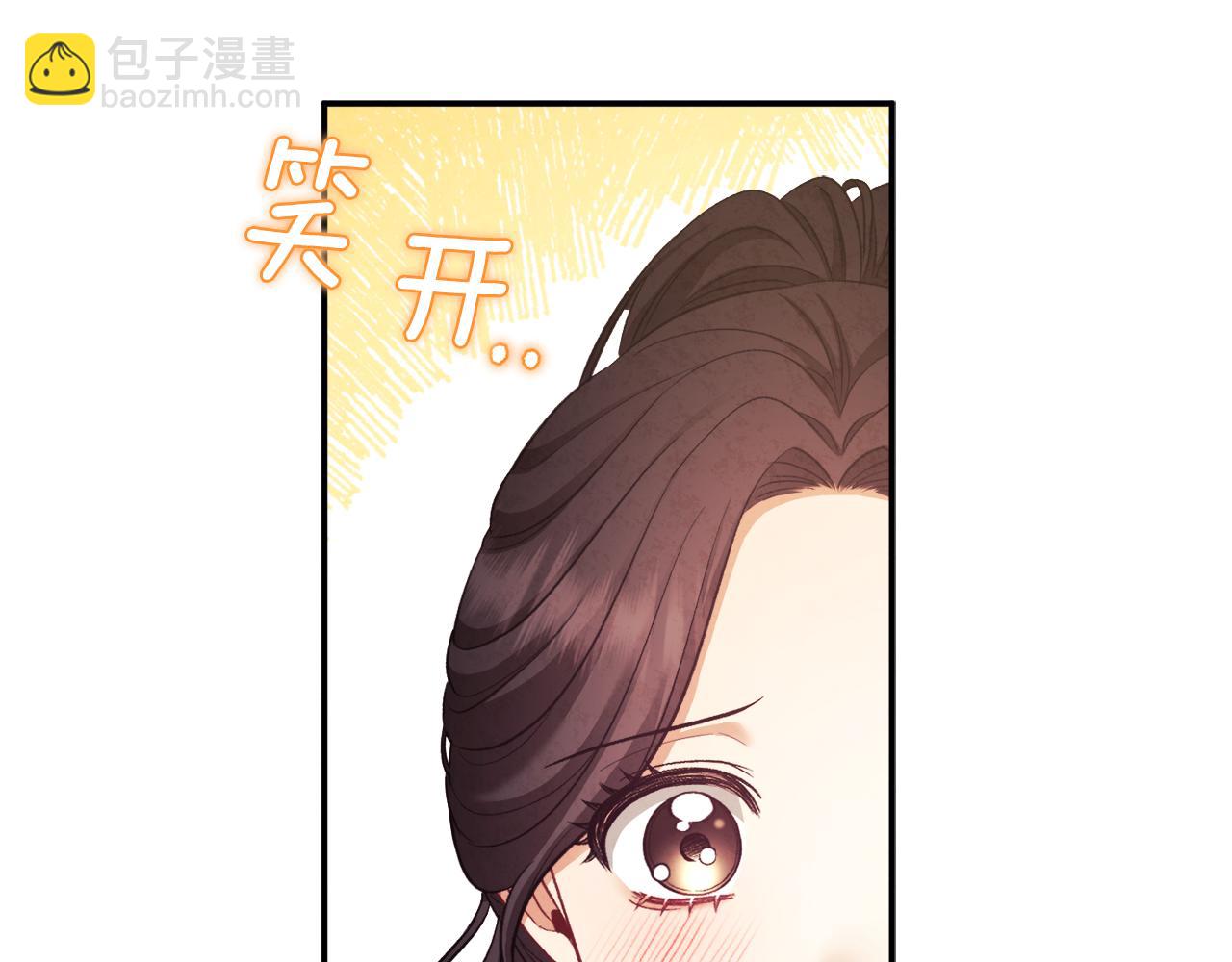 第89话 鼓起勇气22