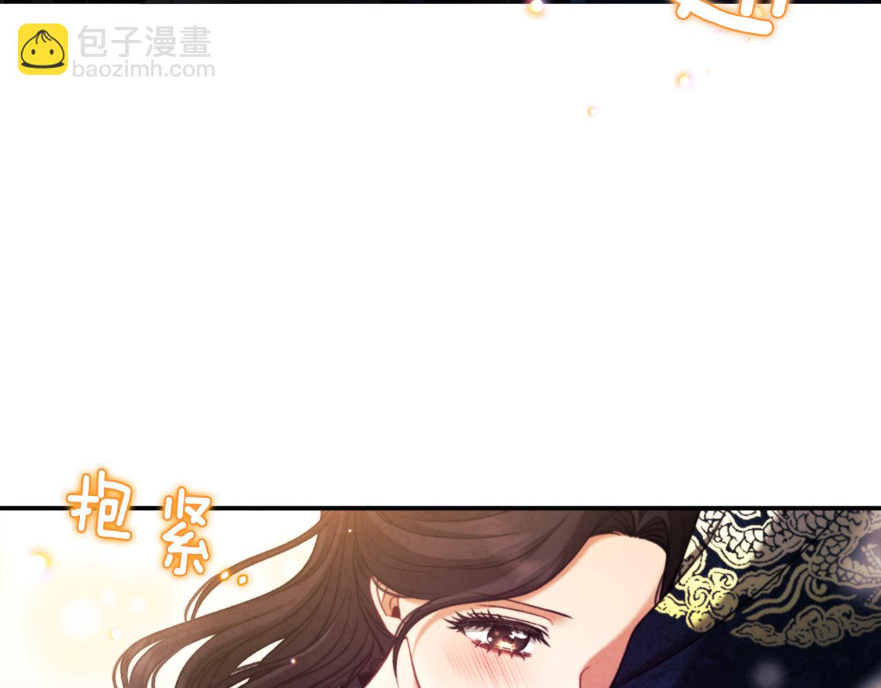 第89话 鼓起勇气26